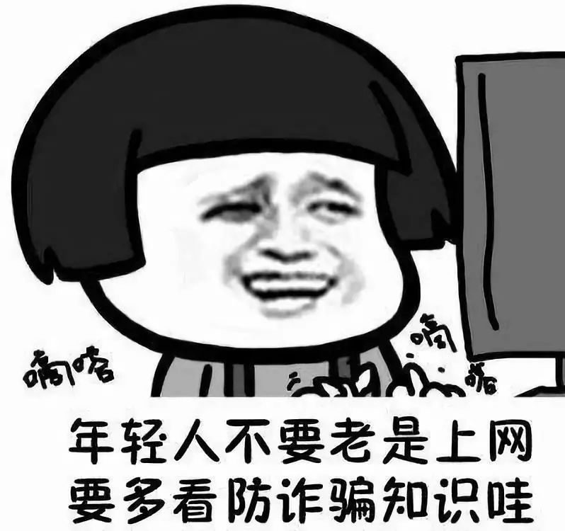 837