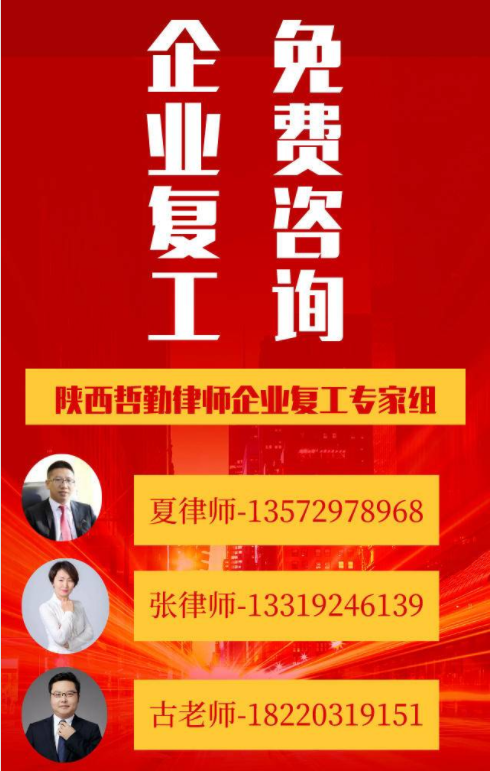 微信截图_20200202094009.png 868