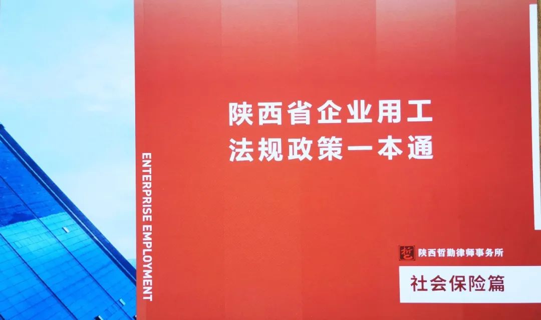 微信图片_20200413145140.jpg 890
