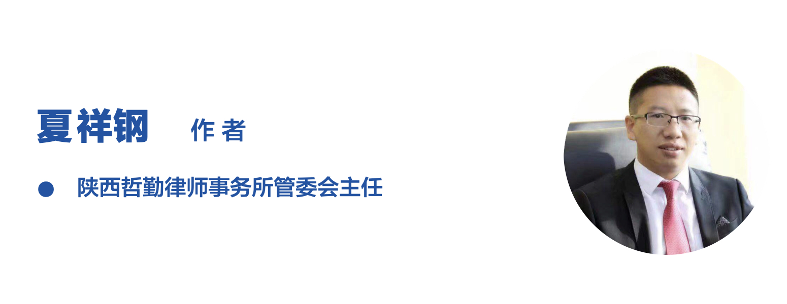 微信图片_20200413145130.png 884