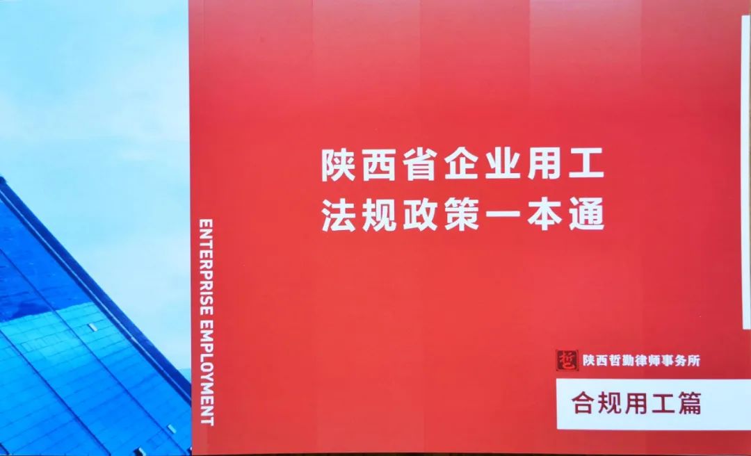 微信图片_20200413145138.jpg 889